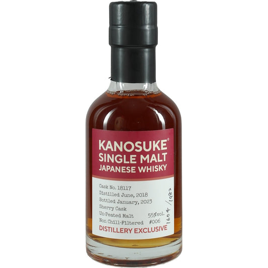 Kanosuke Distillery Abfüllung 200ml Cask #18117