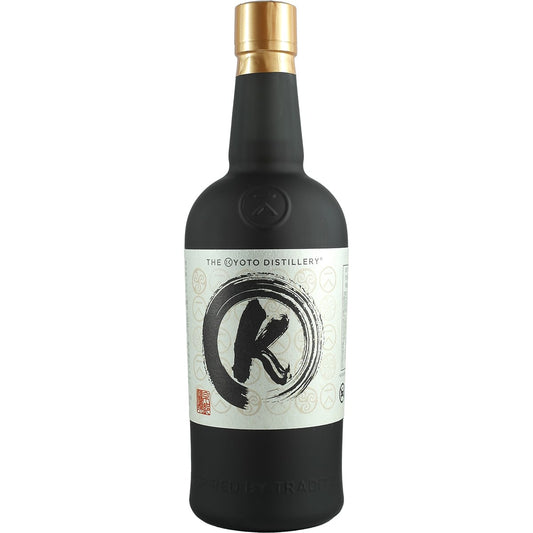 Ki No Bi Edition K 5 Year Aged Gin 5th Anniversary of House of Ki No Bi