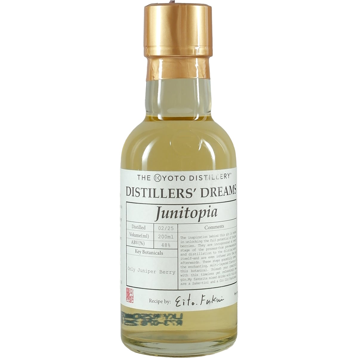 Kyoto Destillery Distiller's Dream Vol.5 Junitopia