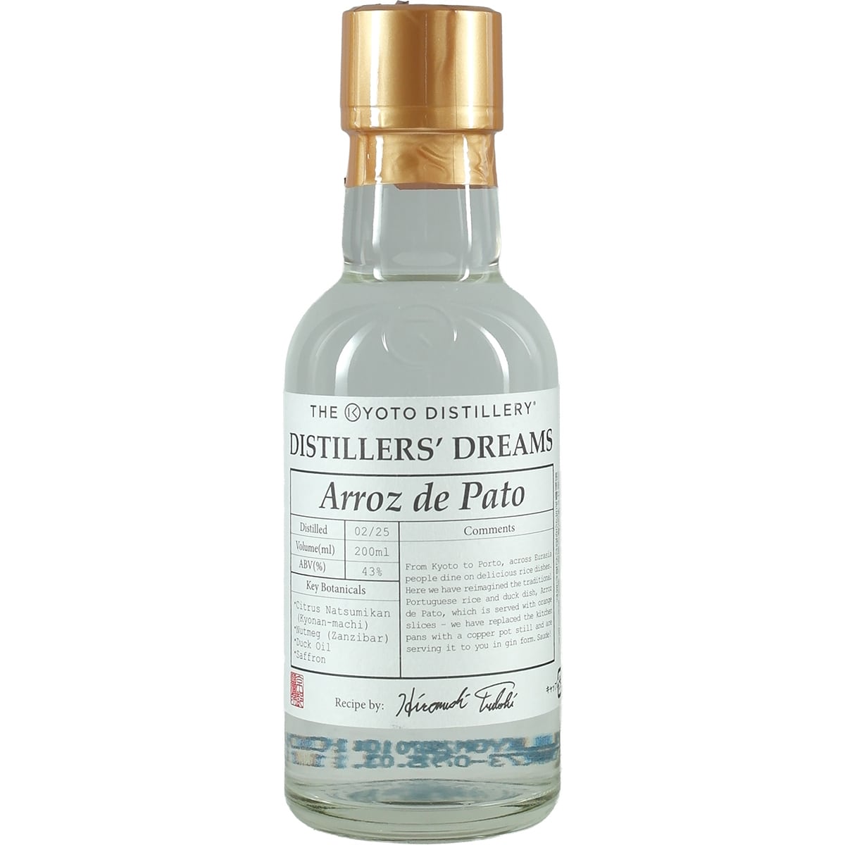 Kyoto Distillery Distiller's Dream Vol.6 Arroz de Pato