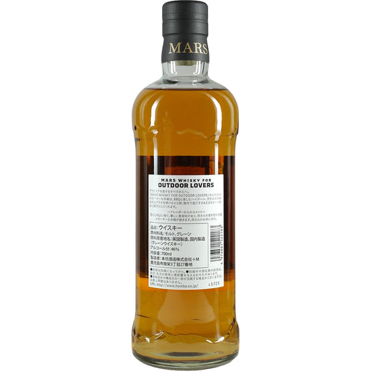 Hombo Mars Whisky for Outdoor Lovers Blend