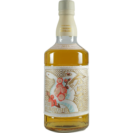 Matsui Kurayoshi Zodiac Year of the Snake 2025