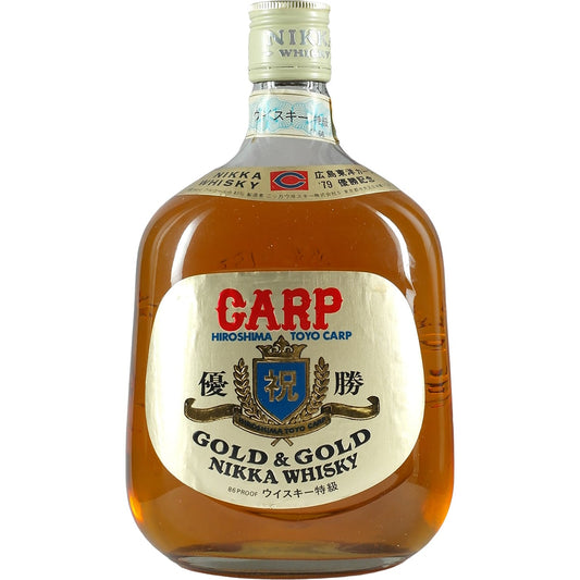 Nikka G&G& Gold & Gold Hiroshima Toyo CARP 1979