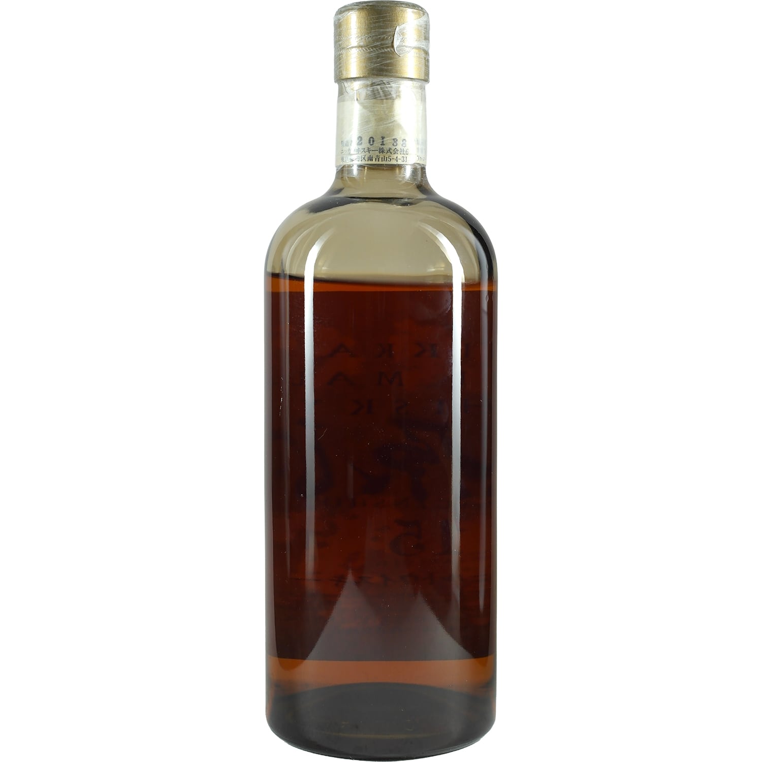 Nikka Kitagenshu 15 Jahre Pure Malt Whisky