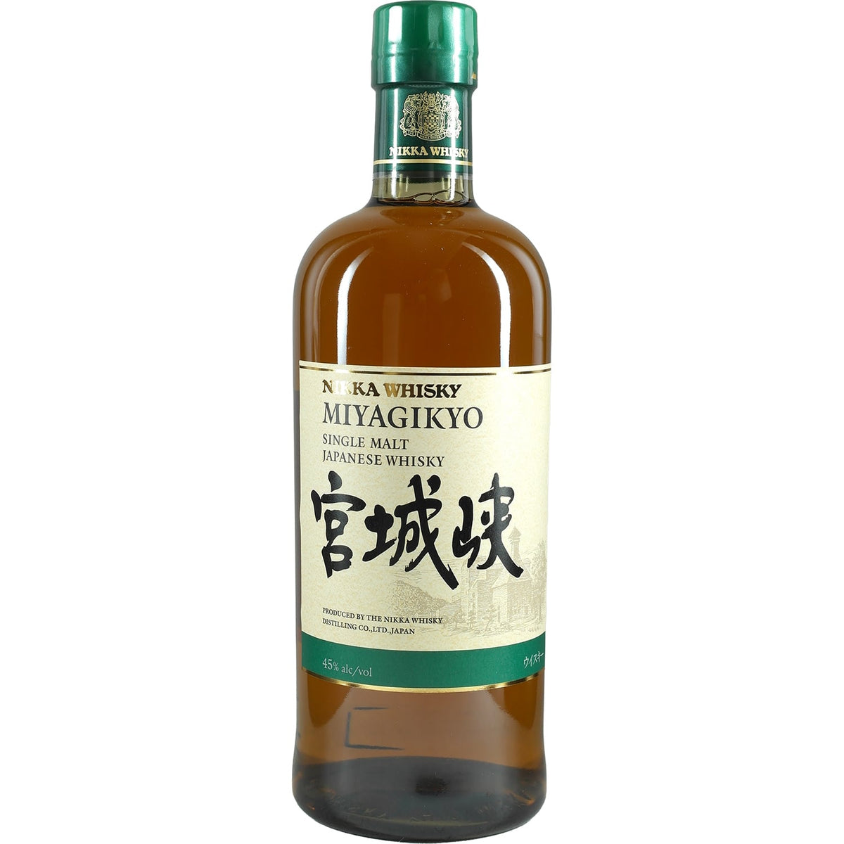 Nikka Miyagikyo Single Malt New Design 2026