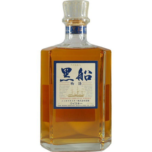 Nikka Kurofune Yokosuka Original Whisky