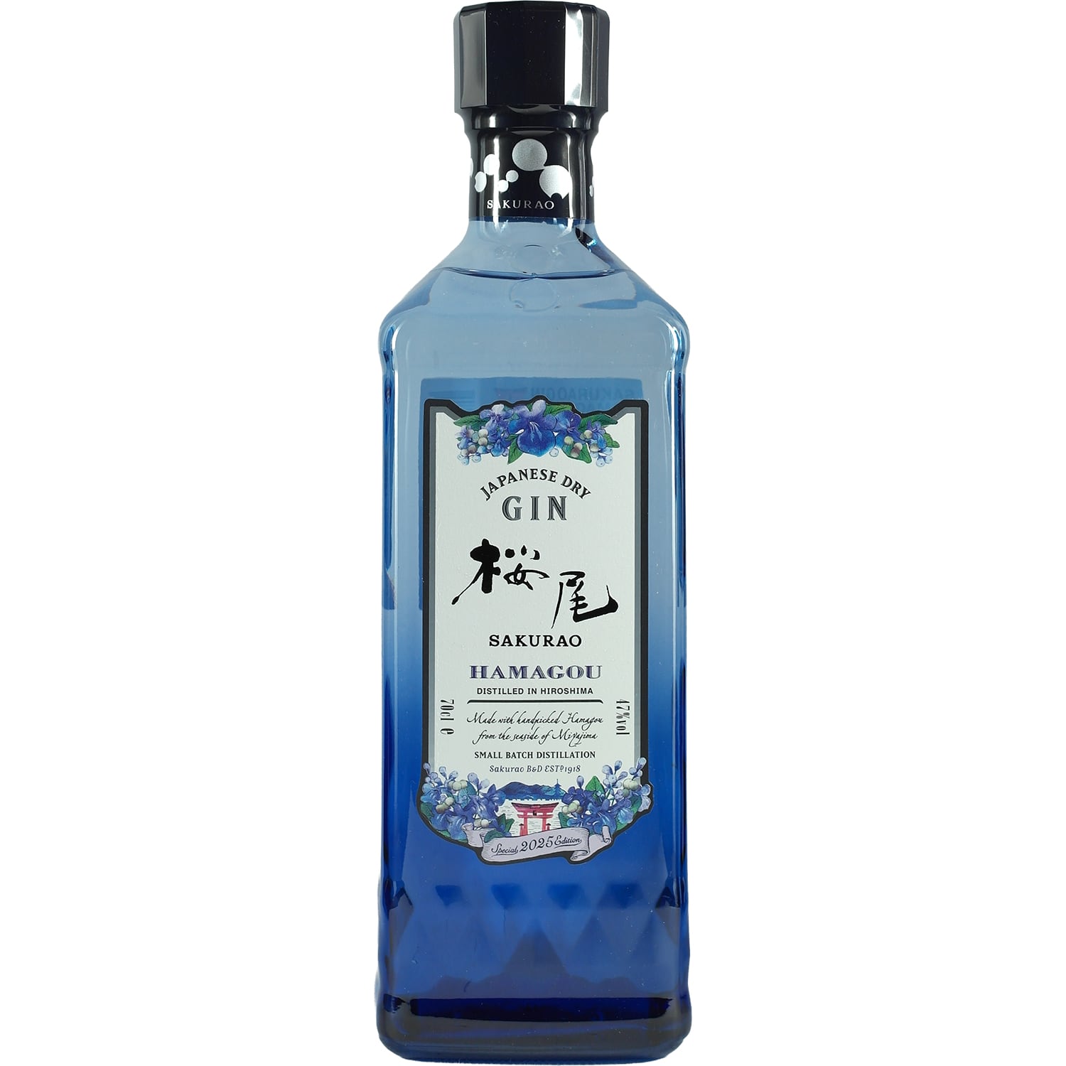 Sakurao Gin Hamagou Limited Edition 2025