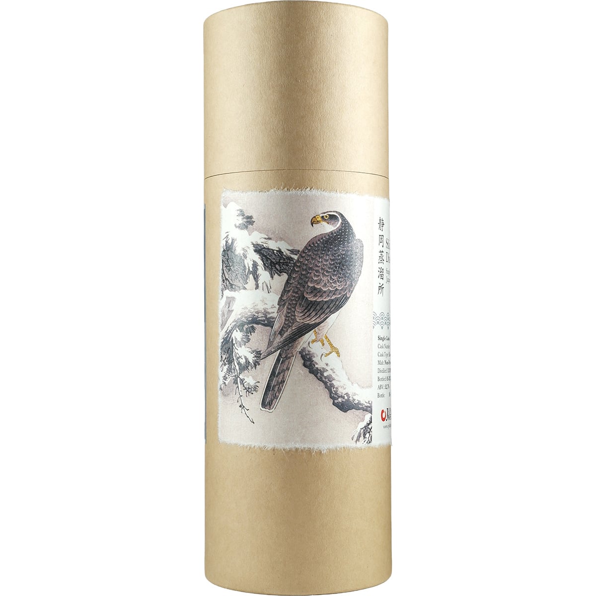 Shizuoka Distillery Single Cask "Jwhisky Adler " 2021-969 Non-Peated