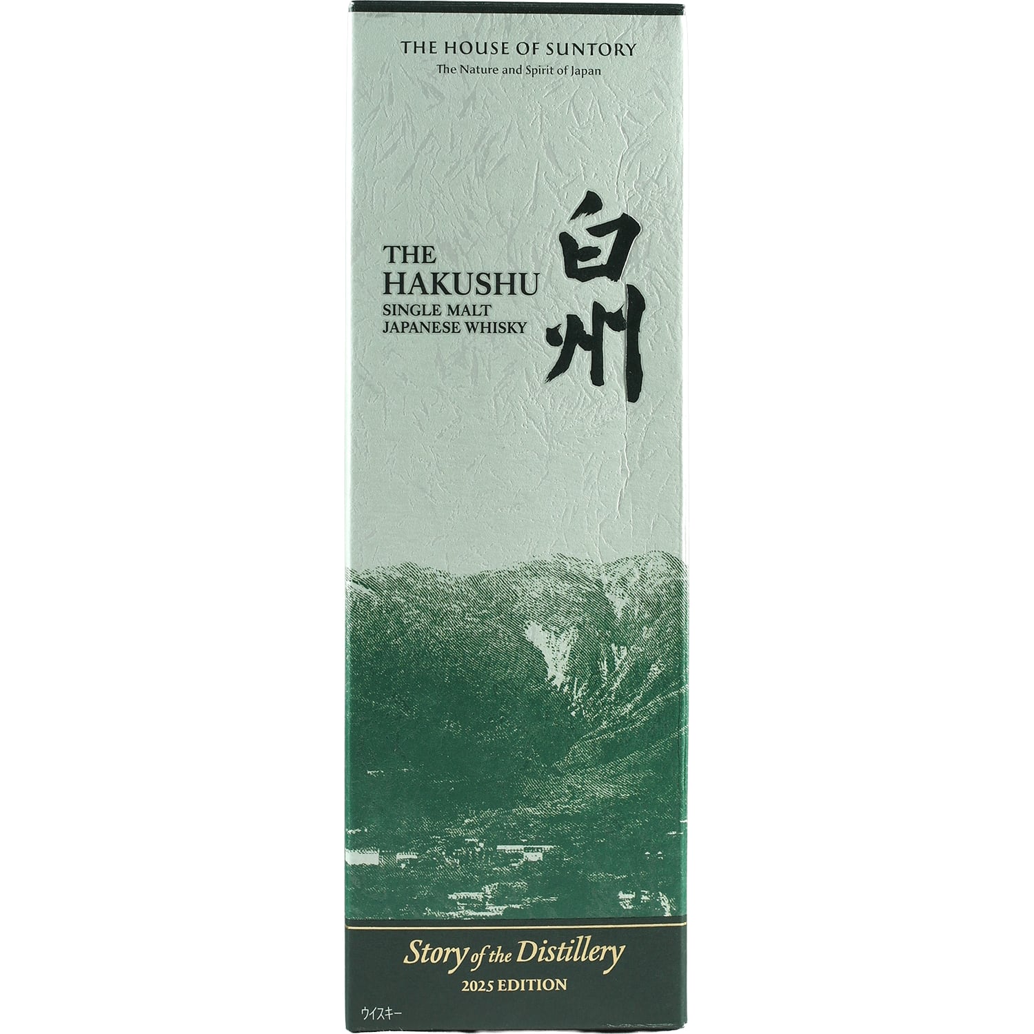 Suntory Hakushu Story of the Destillery Edition 2025