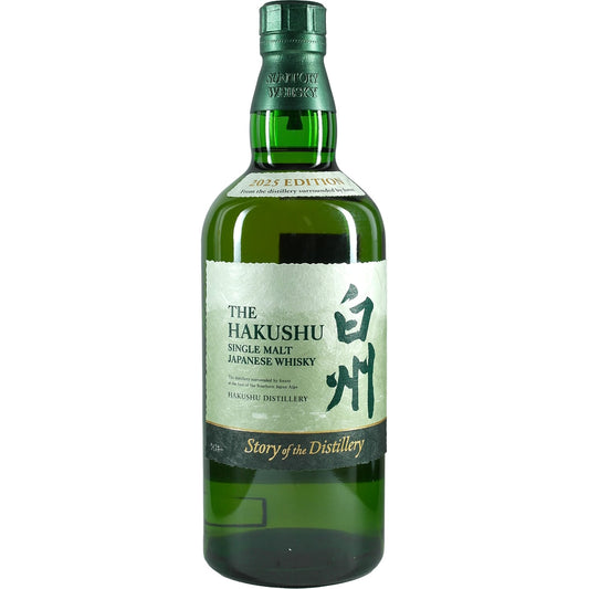 Suntory Hakushu Story of the Destillery Edition 2025
