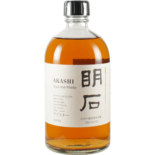 Akashi Single Malt White Oak Bourbon Cask #1354 Espoa Front
