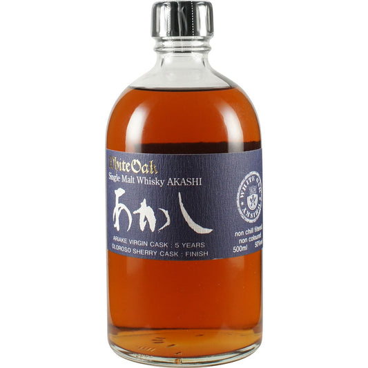 Akashi White Oak Oloroso Sherry Ariake Virgin Cask Front