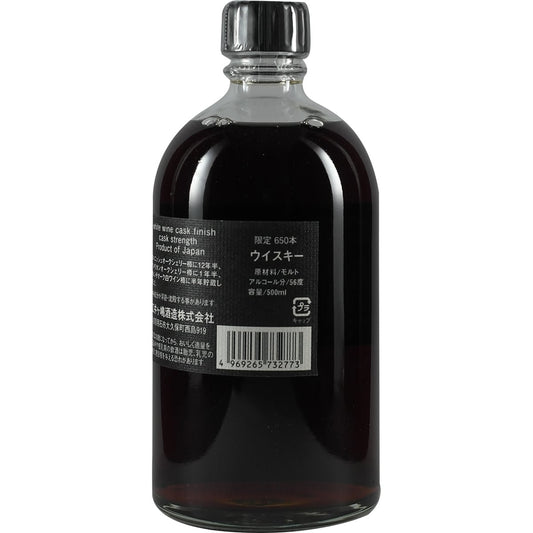 Akashi Single Malt White Oak 14 Jahre Brandy Cask & Oloroso Sherry Cask & White Wine Cask