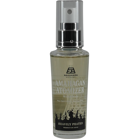Amahagan Atomizer World Malt Heavily Peated