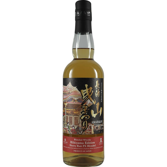 Amahagan World Blend Hikiyama Edition