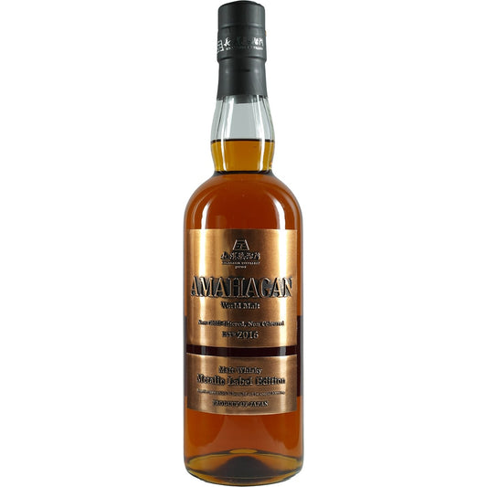 Amahagan / Nagahama World Malt Metalic Lable Edition