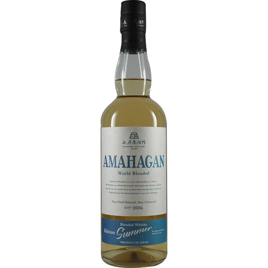 Amahagan World Blend Edition Summer