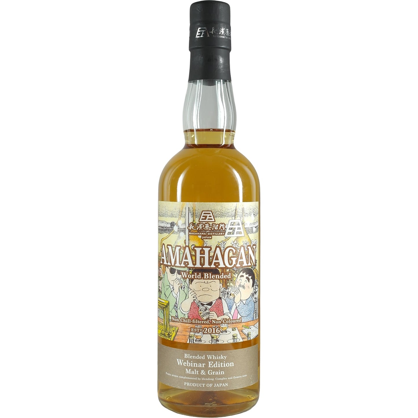 Amahagan World Blended Webinar Edition Malt & Grain