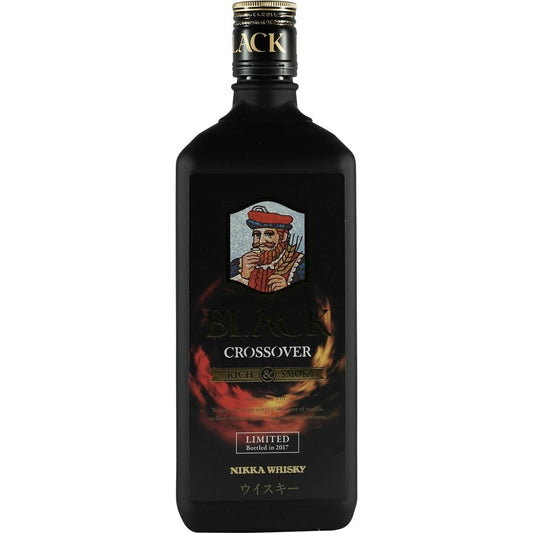 Black Nikka Crossover Front