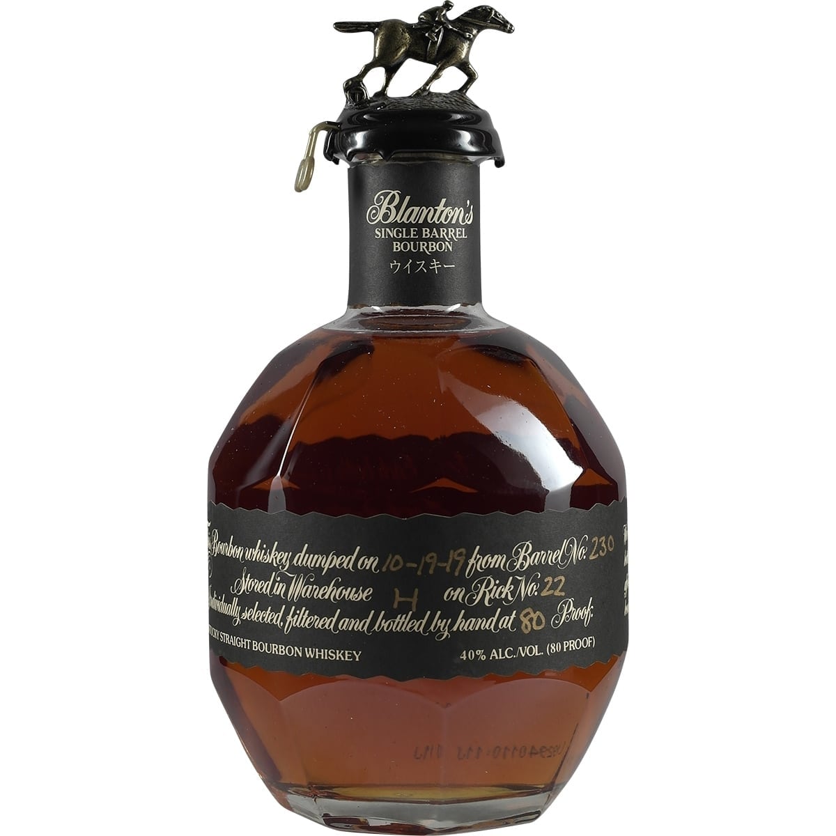 Blanton's Black Japan 001
