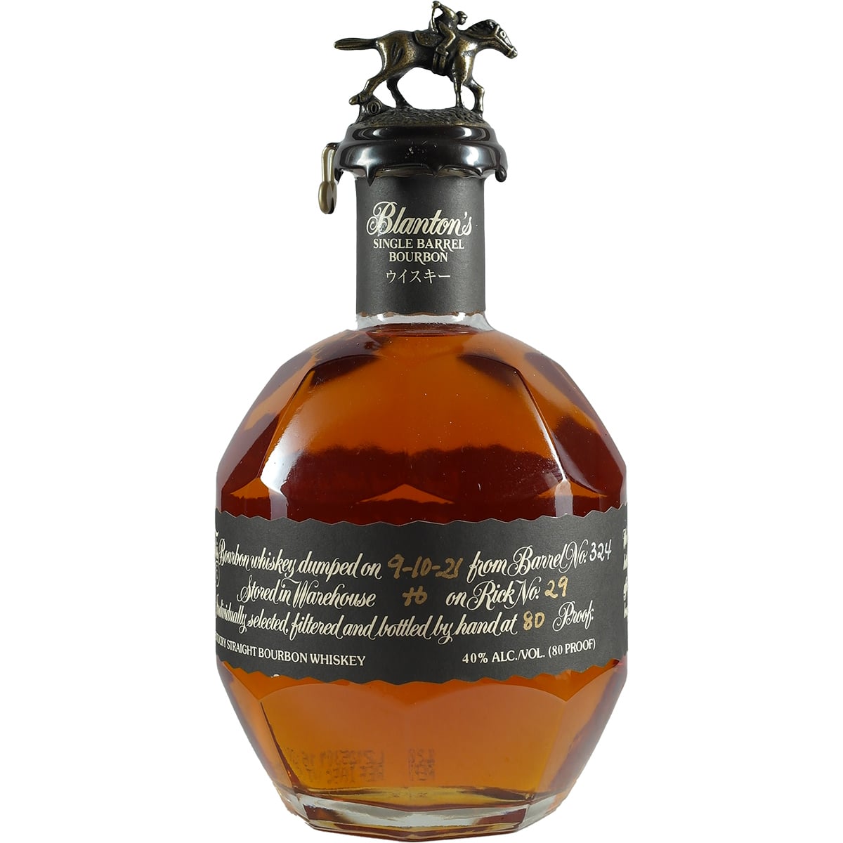 Blanton's Black Turtle Choice #324 Sweet & Spicy