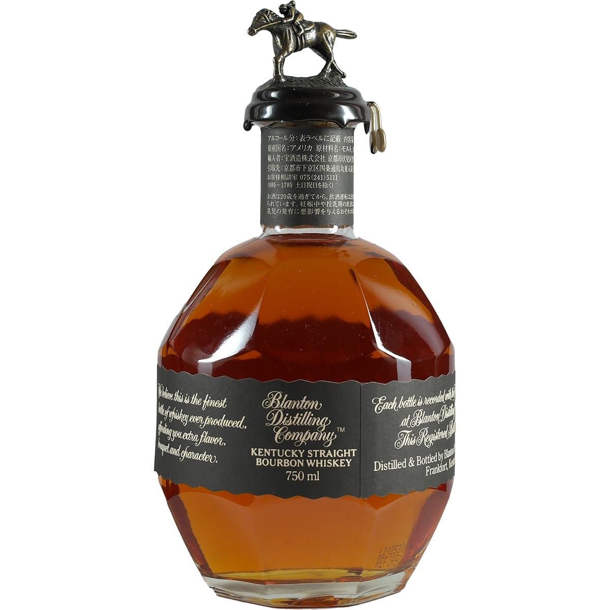 Blanton's Black Turtle Choice #324 Sweet & Spicy