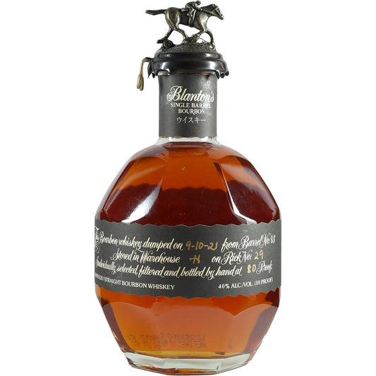 Blanton's Black Turtle Choice #88 Floral & Fruity
