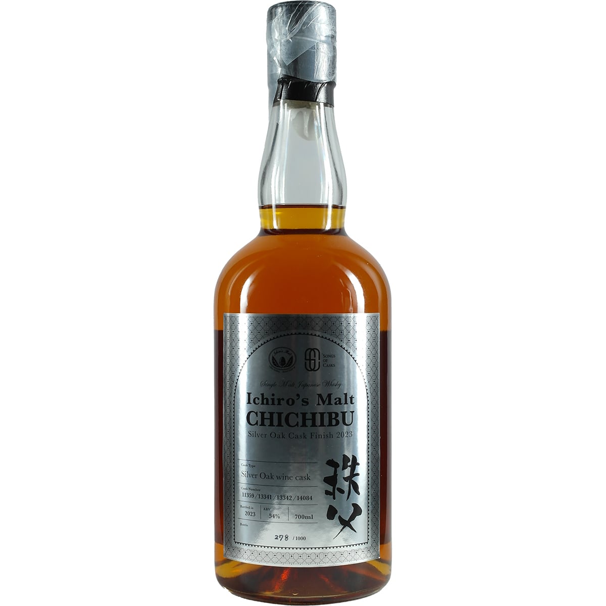 Chichibu Ichrio's Malt Silver Oak Giftpack 2023