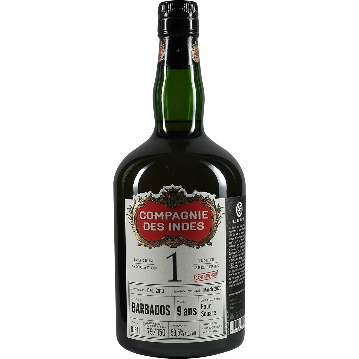 Compagine des Indes Barbados Four Square 9 Years Japan Rum Association 001.