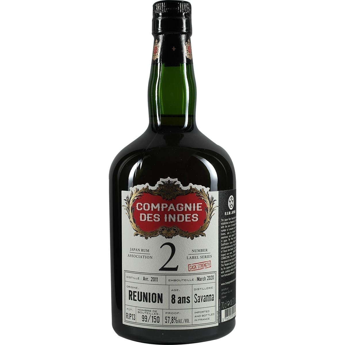 Compagine des Indes Reunion Savanna 8 Years Japan Rum Association 001