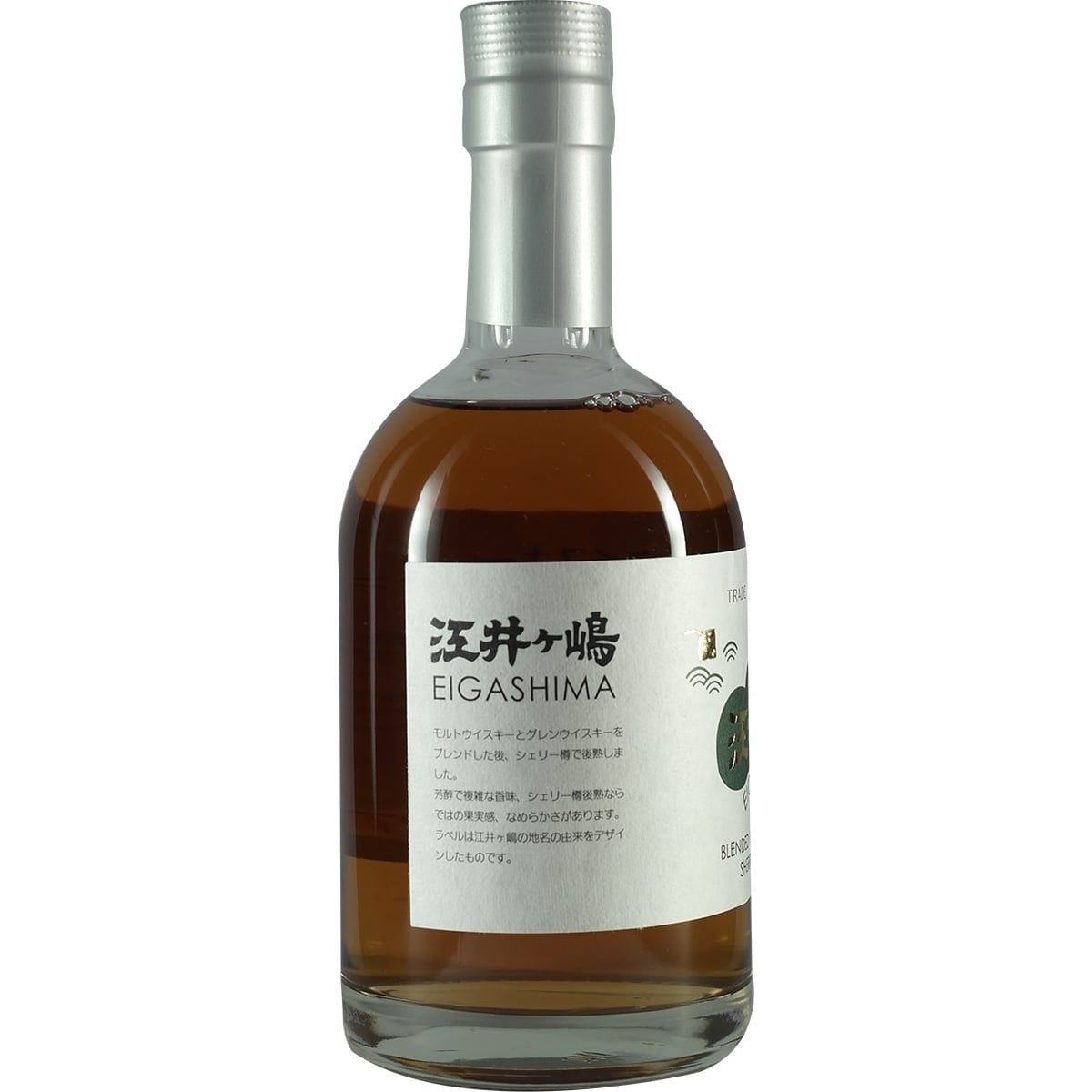 Eigashima Akashi Annivesary Blend Whisky 003