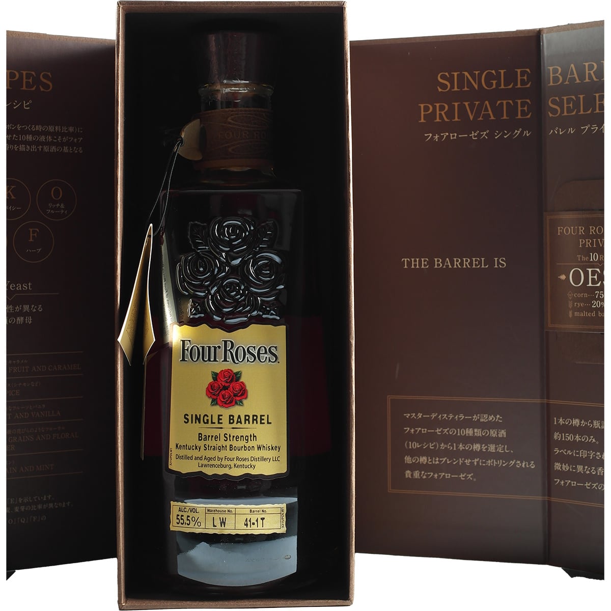 Four Roses Single Barrel Private Selection 41-1T 10 Years OESV for Y-Cask Japan