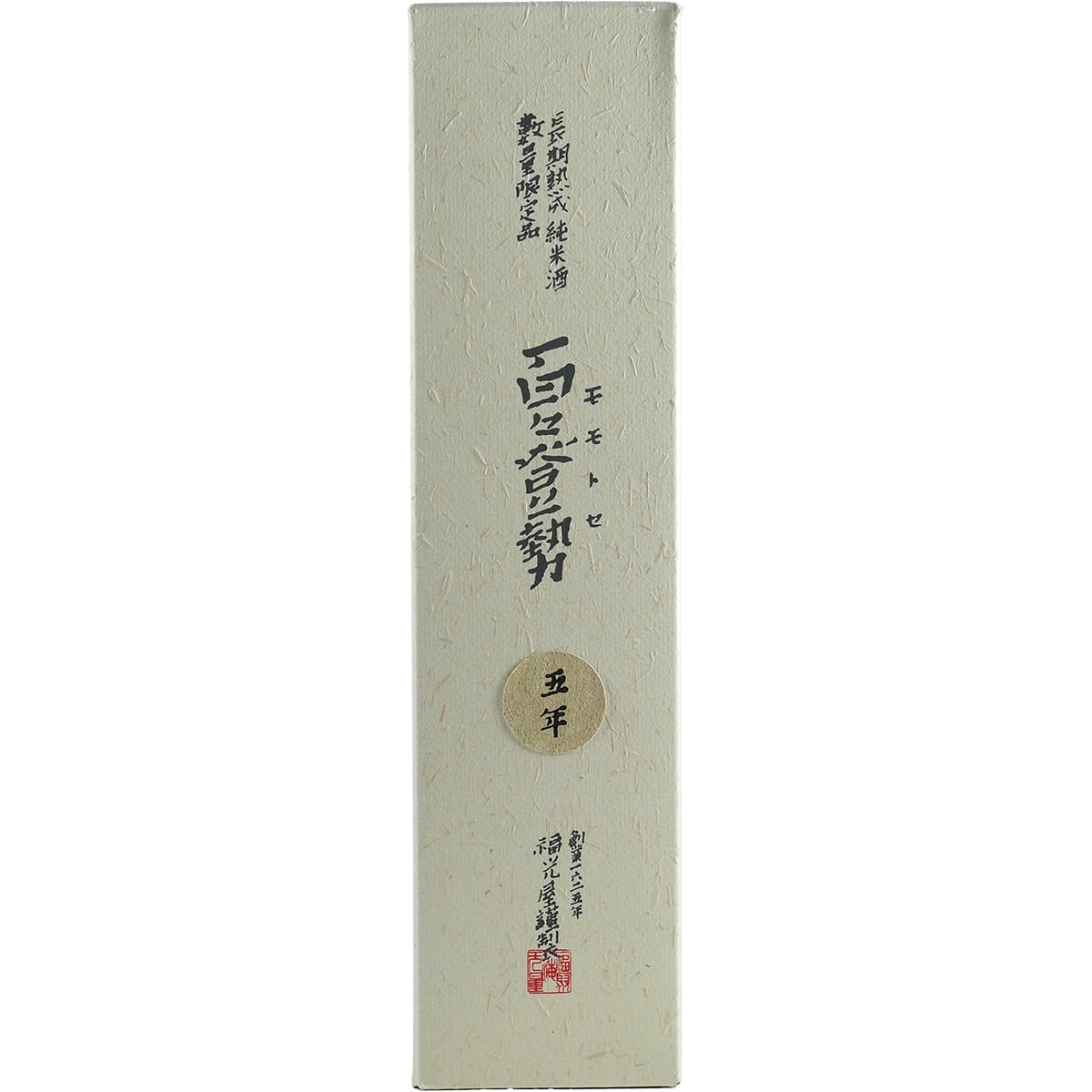 Momotose 5 Years Aged Sake 300ml