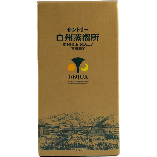 Suntory Hakushu Destillery Botteling for 109JUA