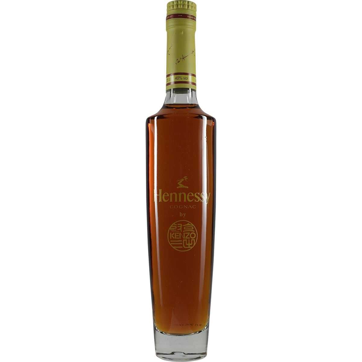 Hennessy Cognac Kenzo Yellow 001