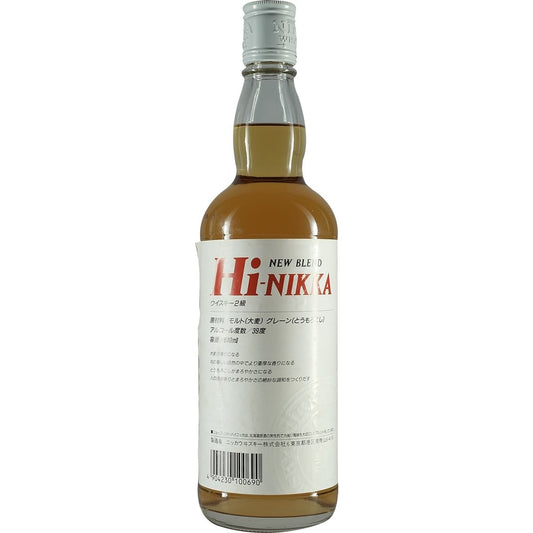 Hi Nikka Round Bottle