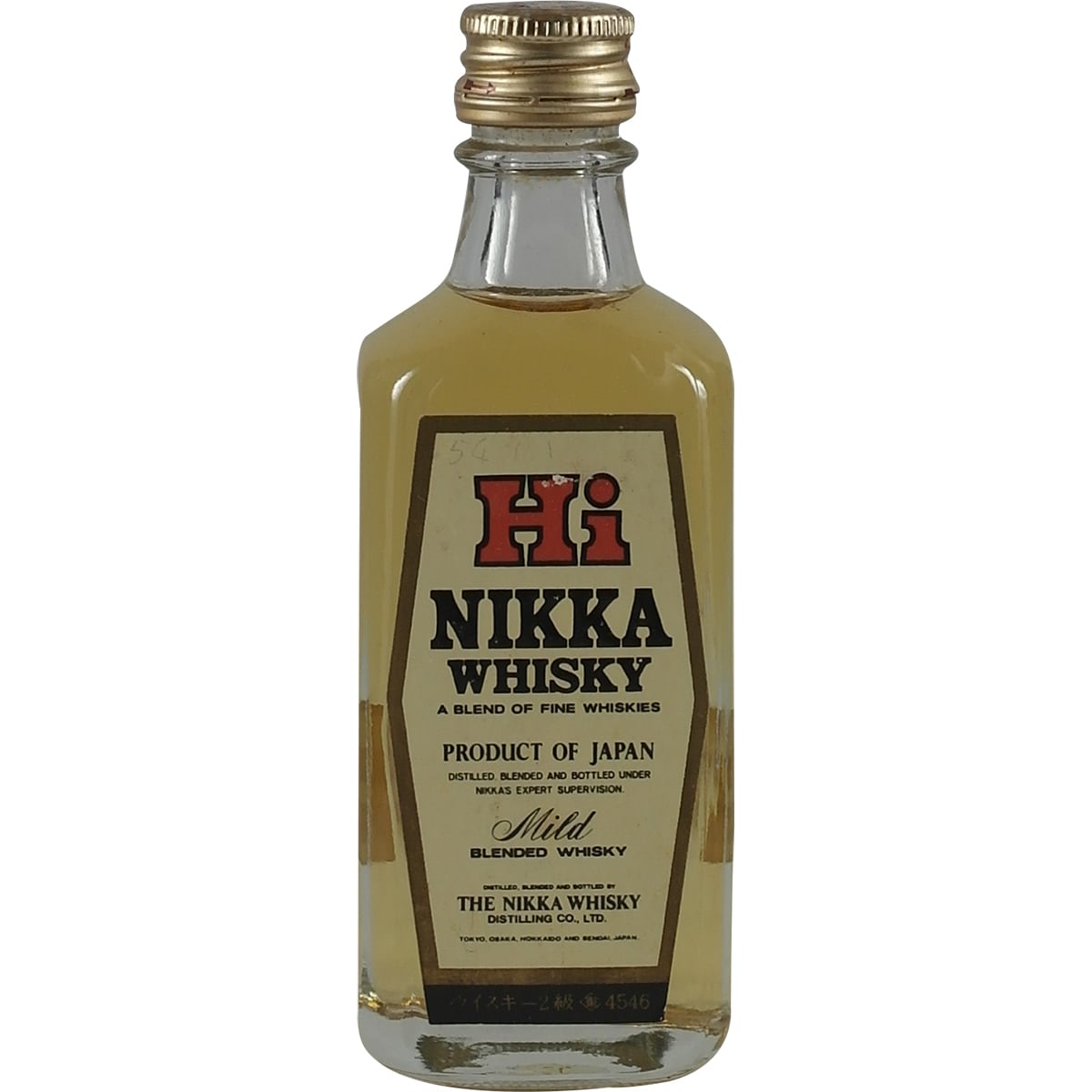 Hi Nikka White / Yellow Lable 50ml Miniatur