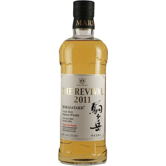 Mars Komagatake The Revival 2011