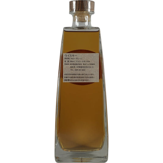 Mars Maltage Whisky Selection 500ml