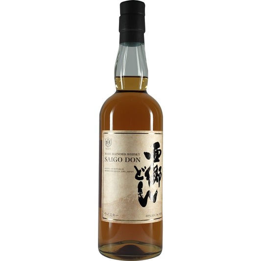 Hombo Mars Saigo Don Bottle