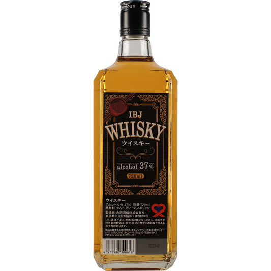 IBJ Whisky Front