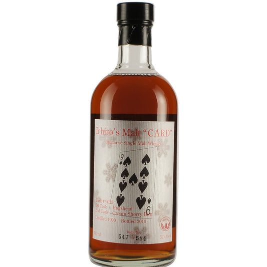 Hanyu Ichiro´s Malt Kartenserie 1990 20 Jahre Pik Neun Fass # 9022