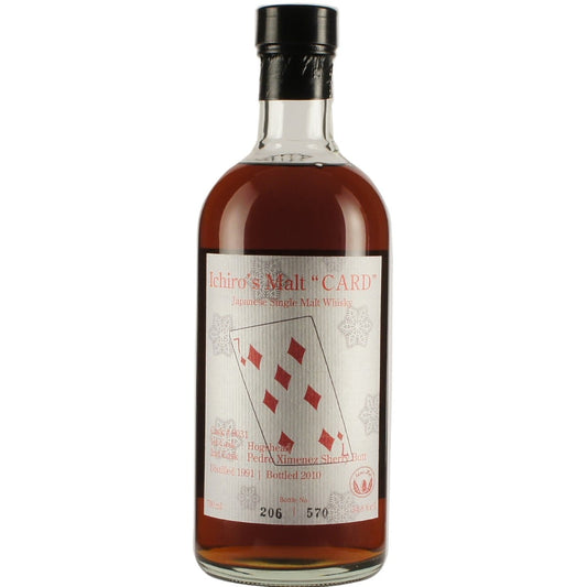 Hanyu Ichiro´s Malt Kartenserie 1991 19 Jahre Karo Sieben Fass # 9031