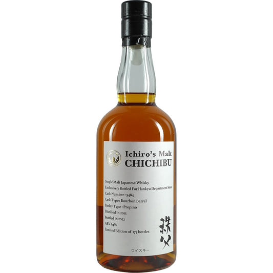 Ichiro's Malt Chichibu Single Cask #5484 For Hankyu  Bourbon Barrel