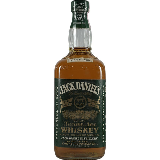 Jack Daniel's No.7 Green Lable 750ml 40% Fake Seal  Japan Import