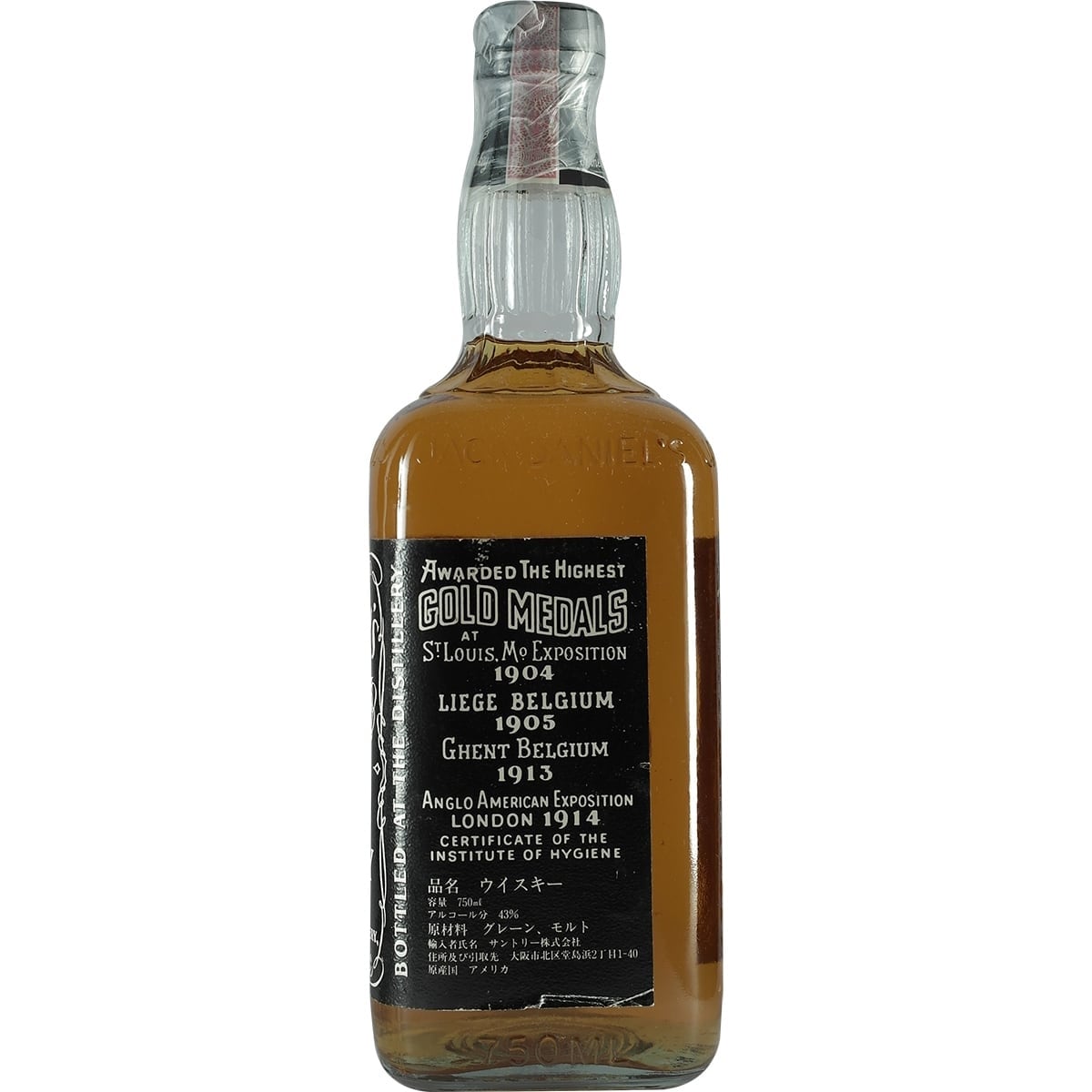 Jack Daniel´s No.7 43% 750ml 004