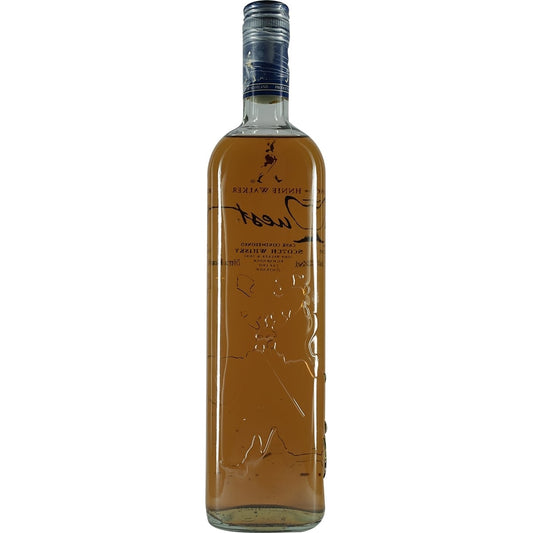 Johnnie Walker Quest 02