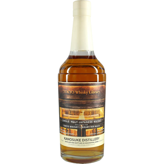 Kanosuke Single Malt Japanese Whisky Exclusive for Tokyo Whisky Library 9th Anniversary Cask No. 241001