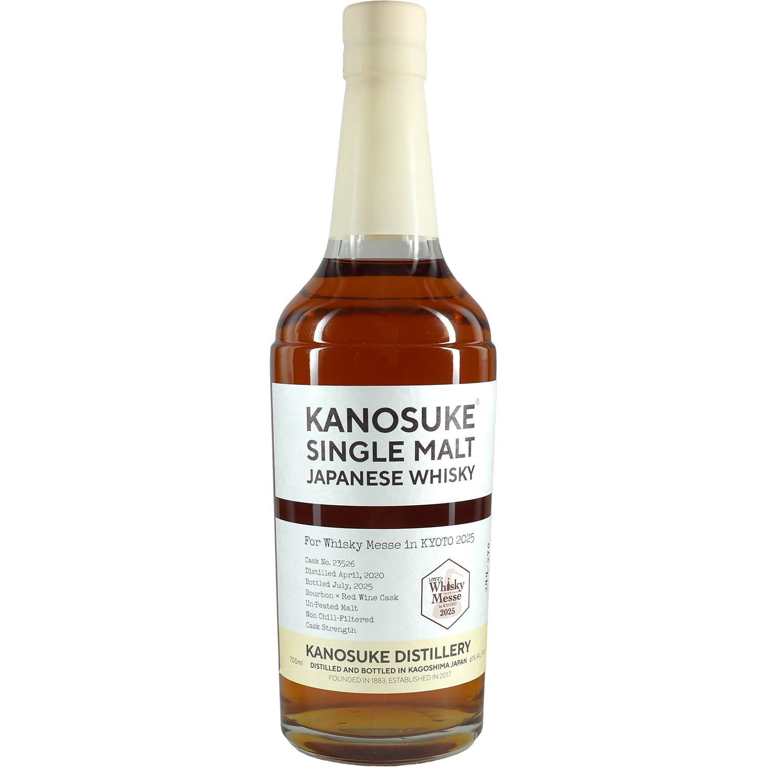 Kanosuke Single Malt Japanese Whisky For Whisky Messe in KYOTO 2025 Cask No. 23526