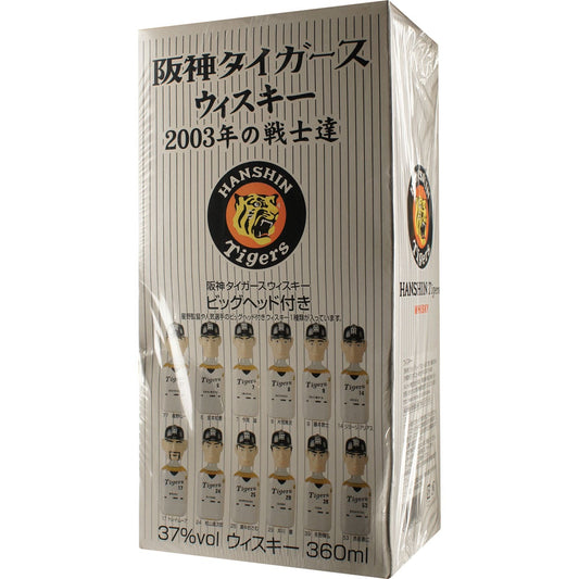 Karuizawa Hanshin Tigers 2003 360 ml Baseball Spieler Box
